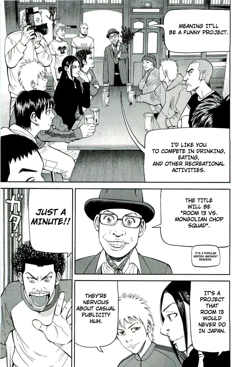 Beck chapter 77 page 31