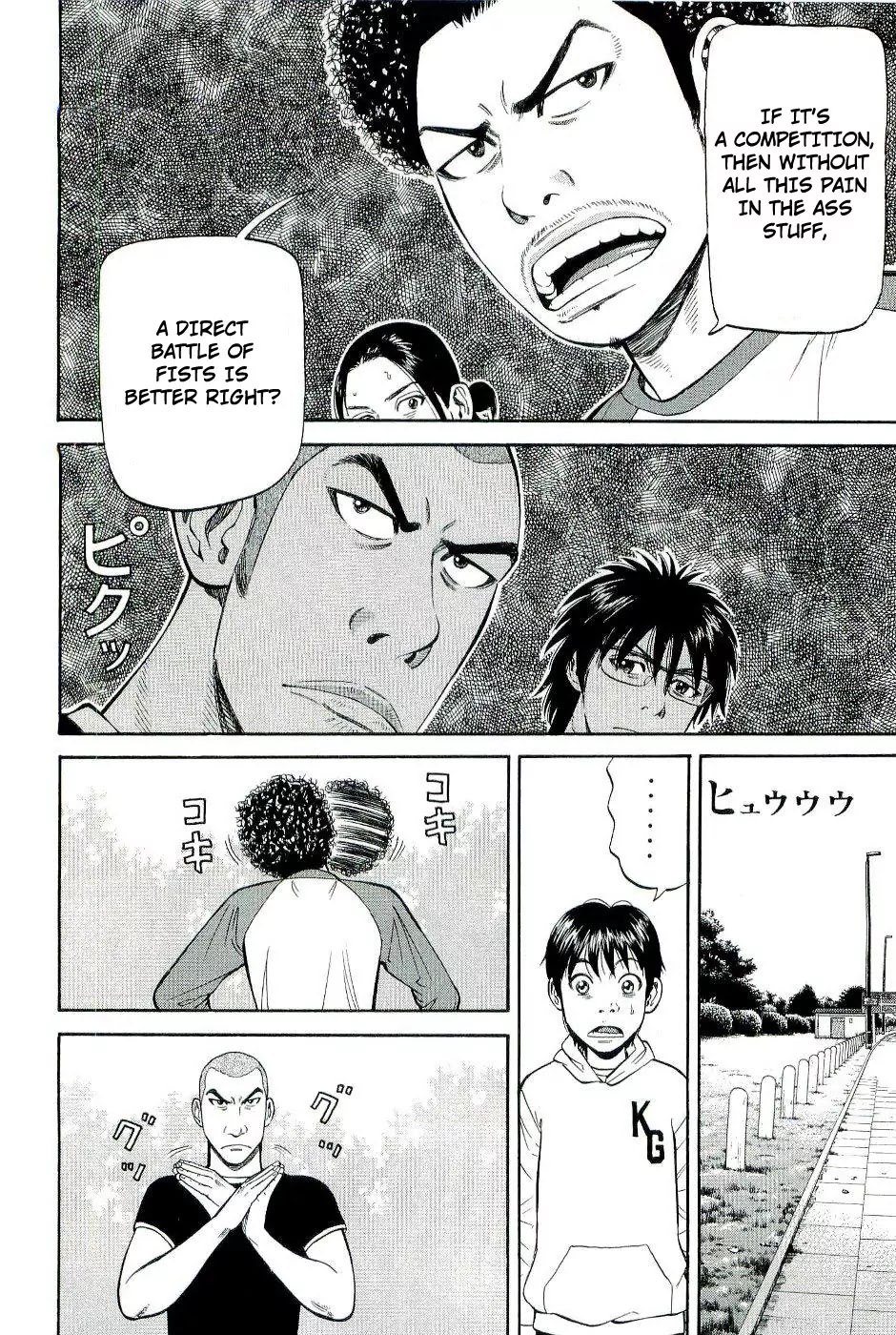 Beck chapter 77 page 32