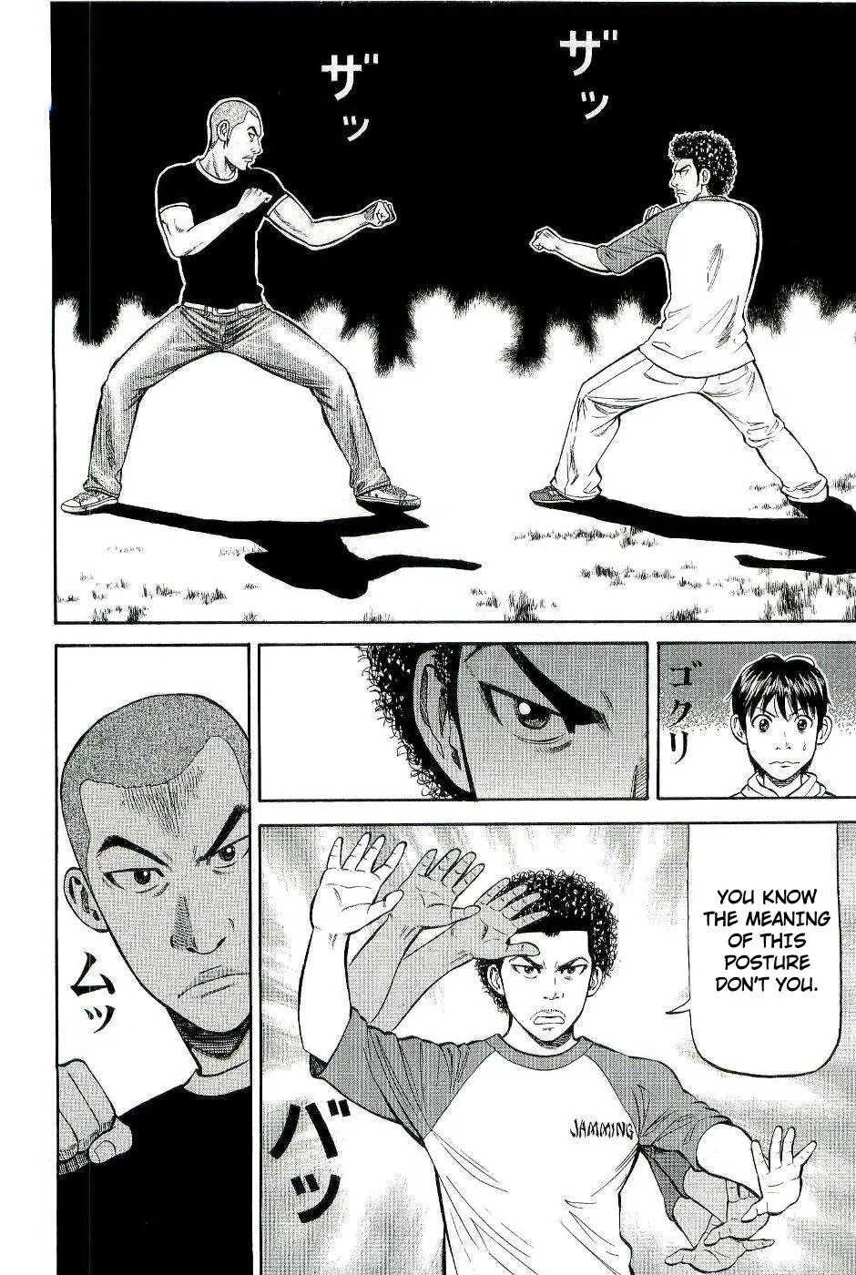 Beck chapter 77 page 34