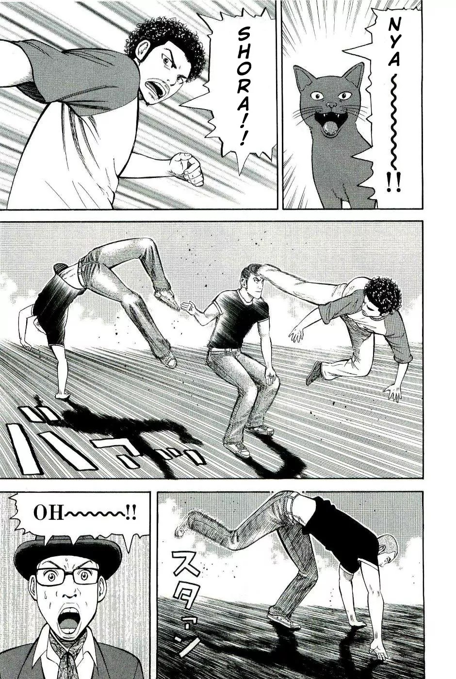 Beck chapter 77 page 35