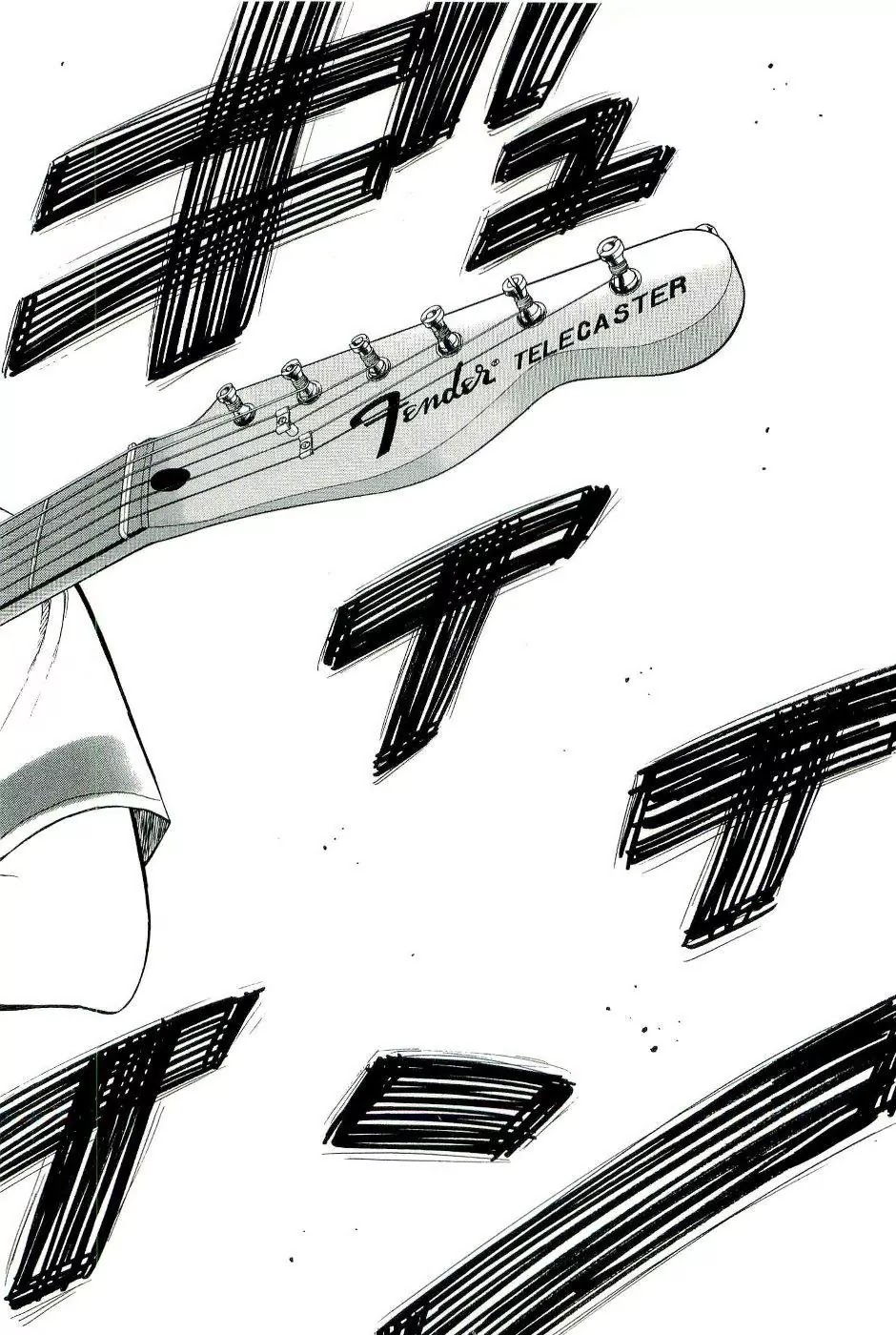 Beck chapter 77 page 46