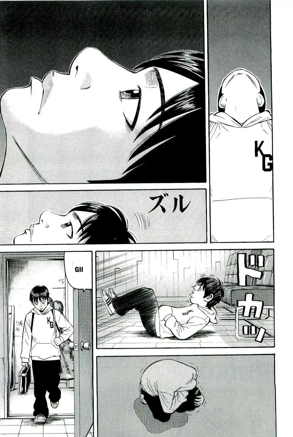 Beck chapter 77 page 51