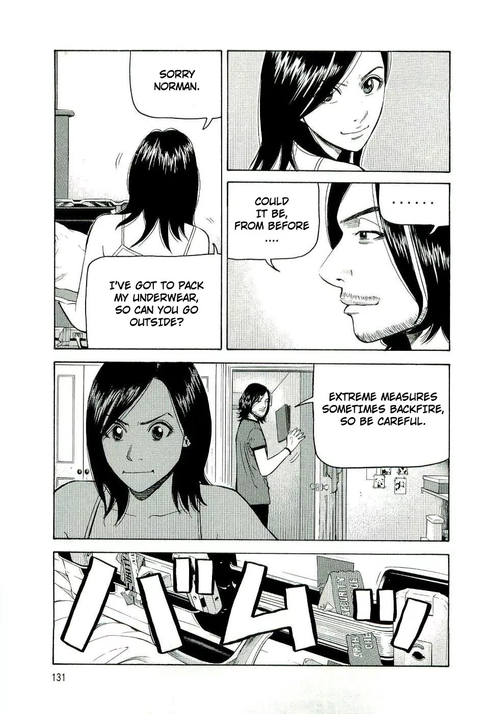 Beck chapter 77 page 65