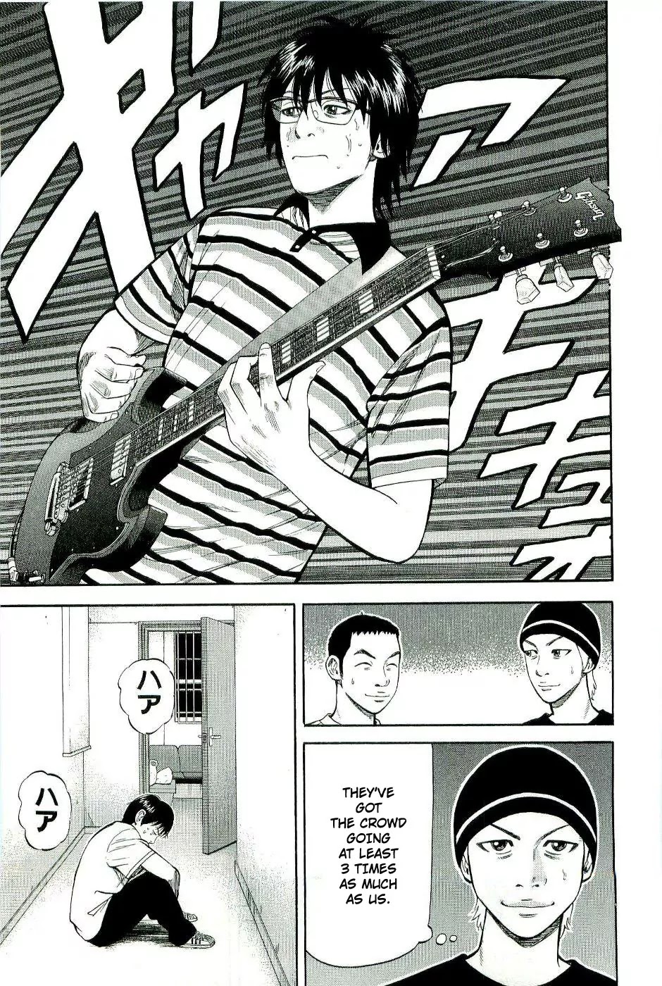 Beck chapter 77 page 9