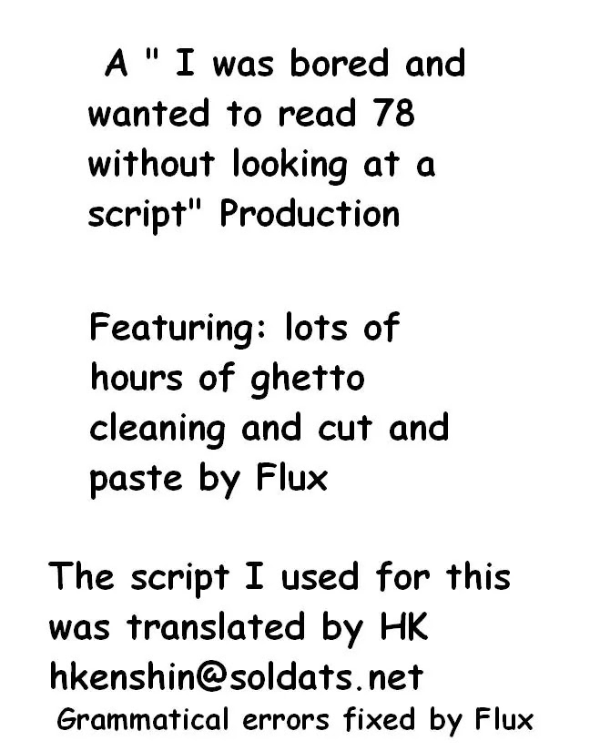 Beck chapter 78 page 1