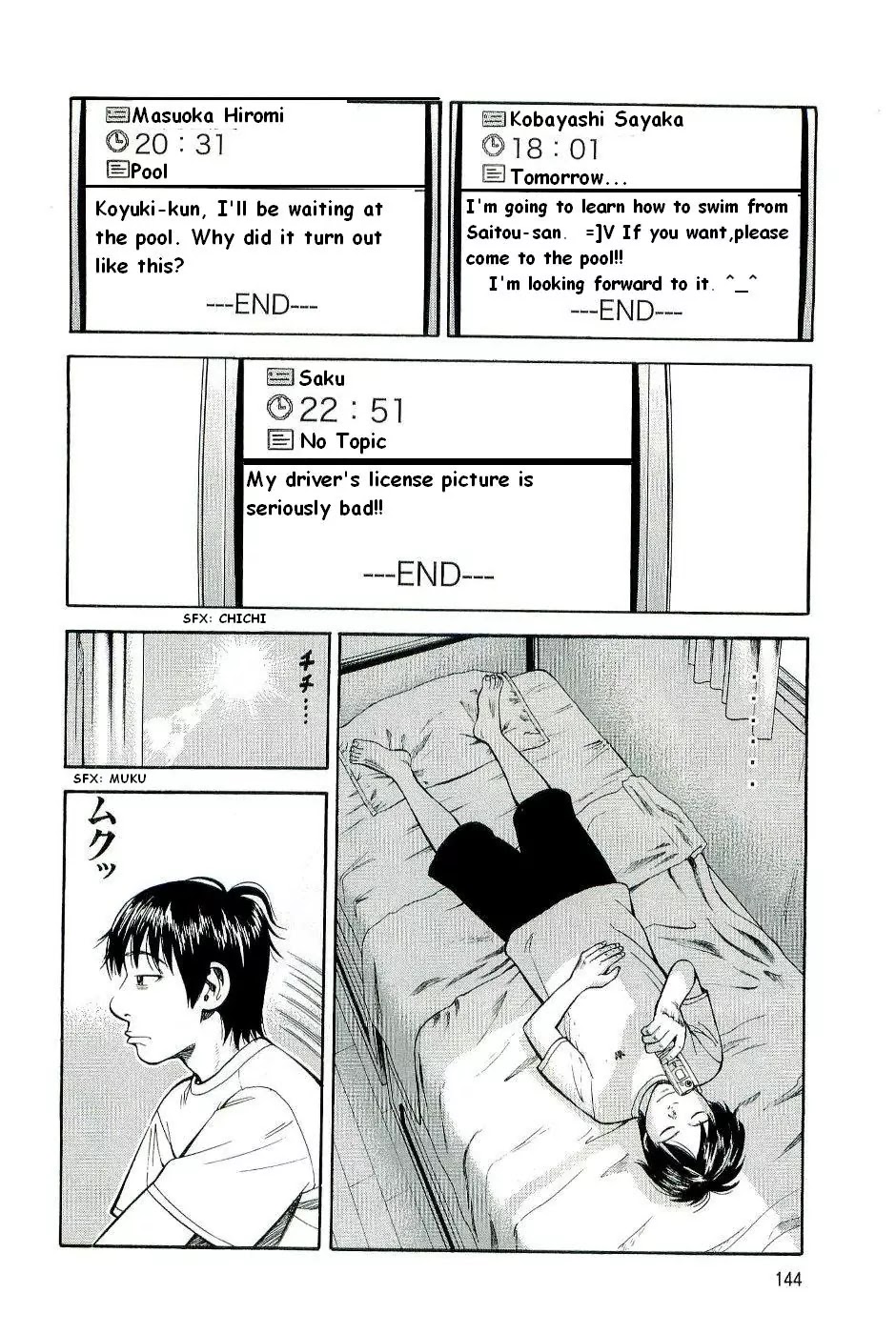 Beck chapter 78 page 11