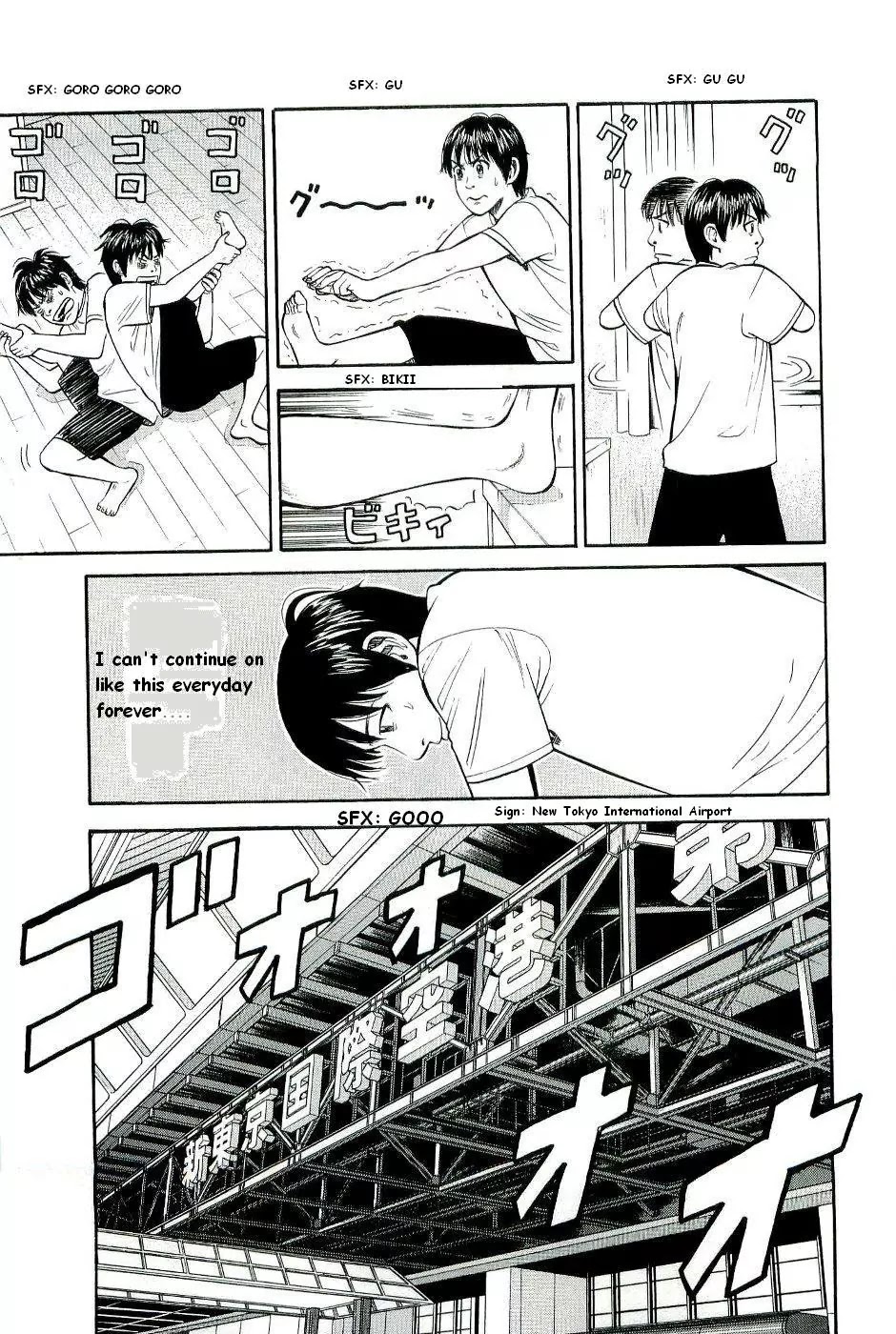 Beck chapter 78 page 12