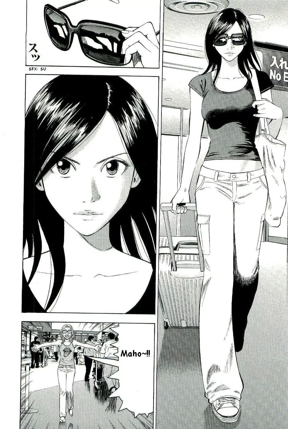 Beck chapter 78 page 13