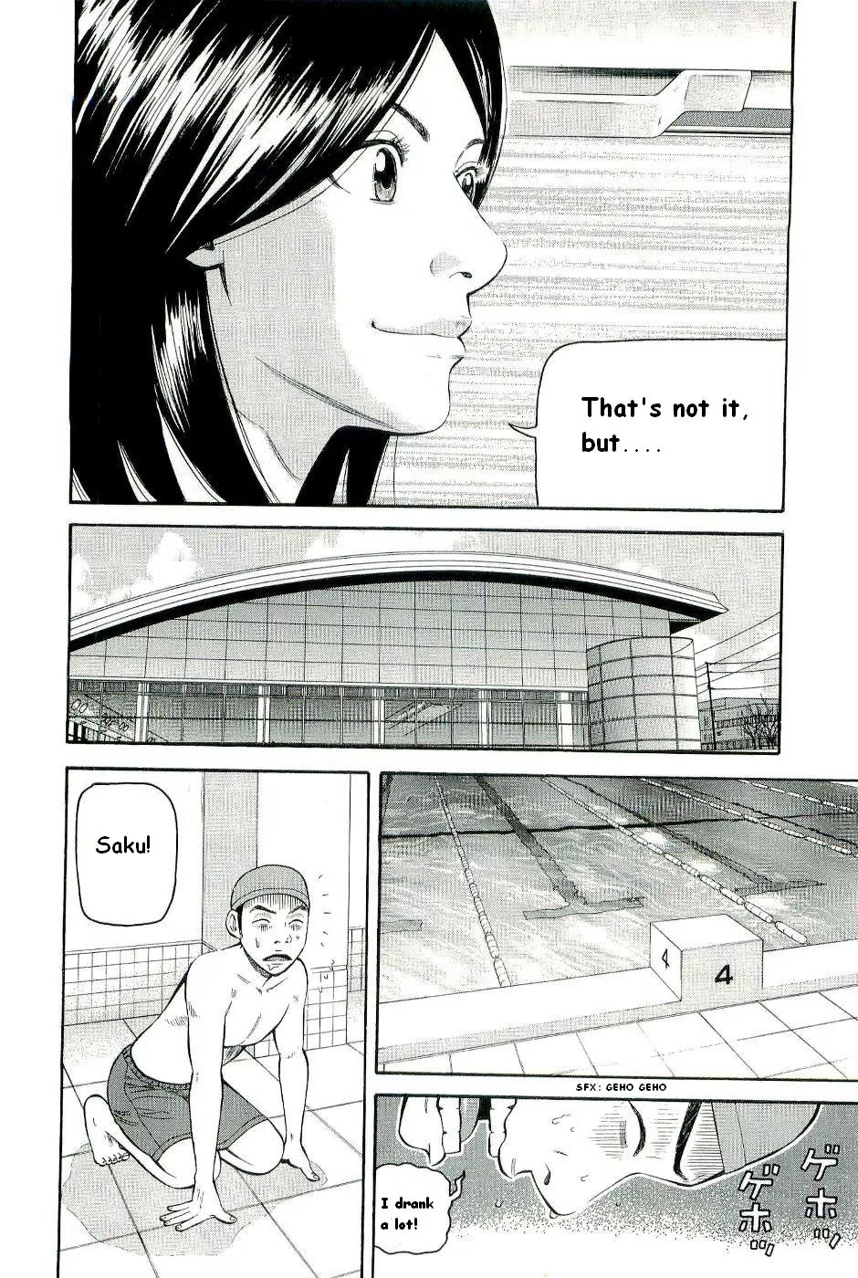 Beck chapter 78 page 15