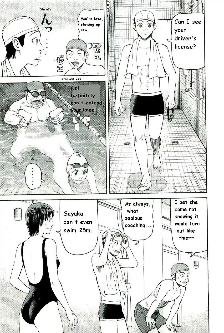 Beck chapter 78 page 16