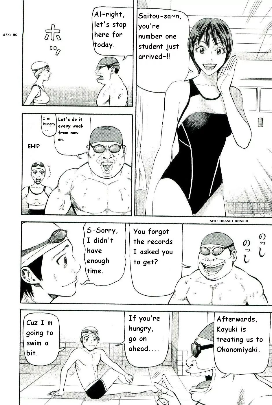 Beck chapter 78 page 17