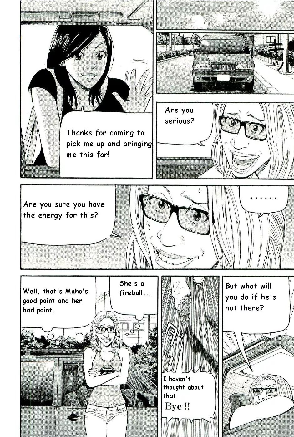 Beck chapter 78 page 19