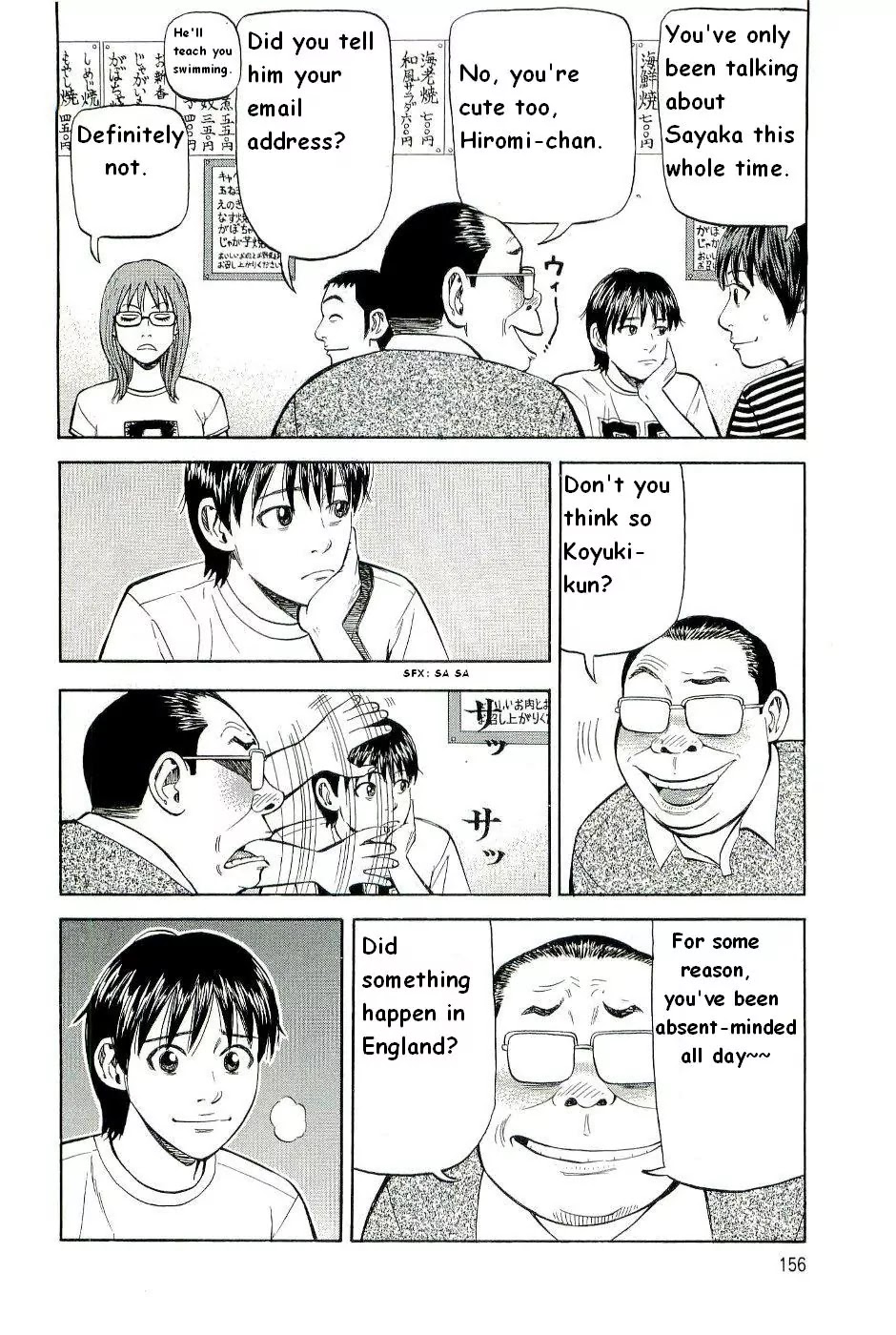 Beck chapter 78 page 23