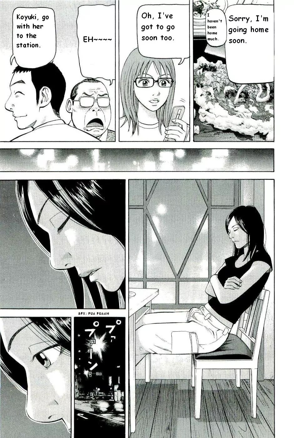 Beck chapter 78 page 24