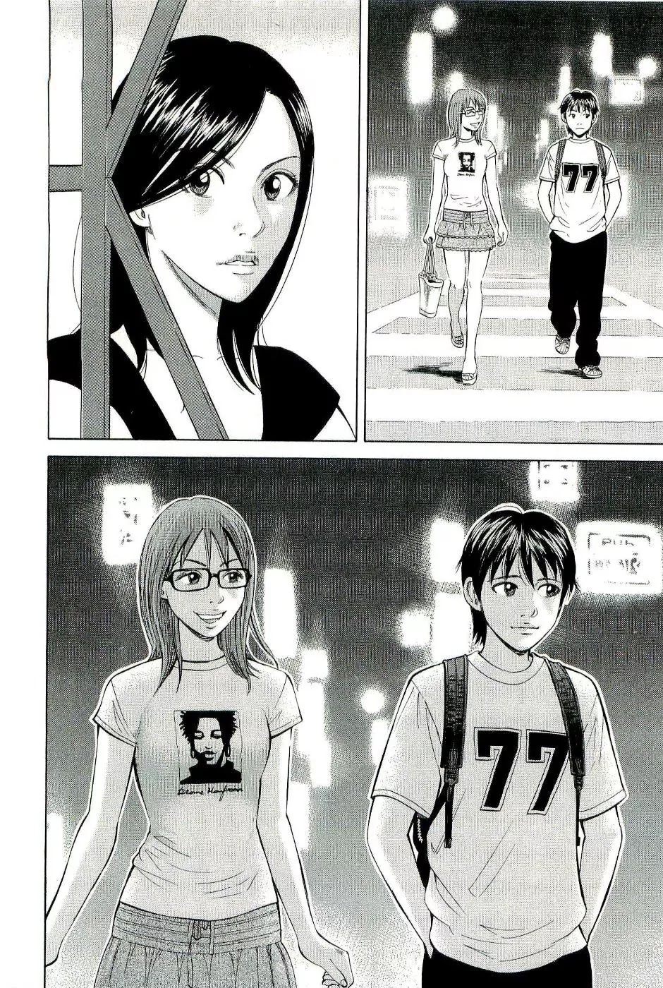 Beck chapter 78 page 25