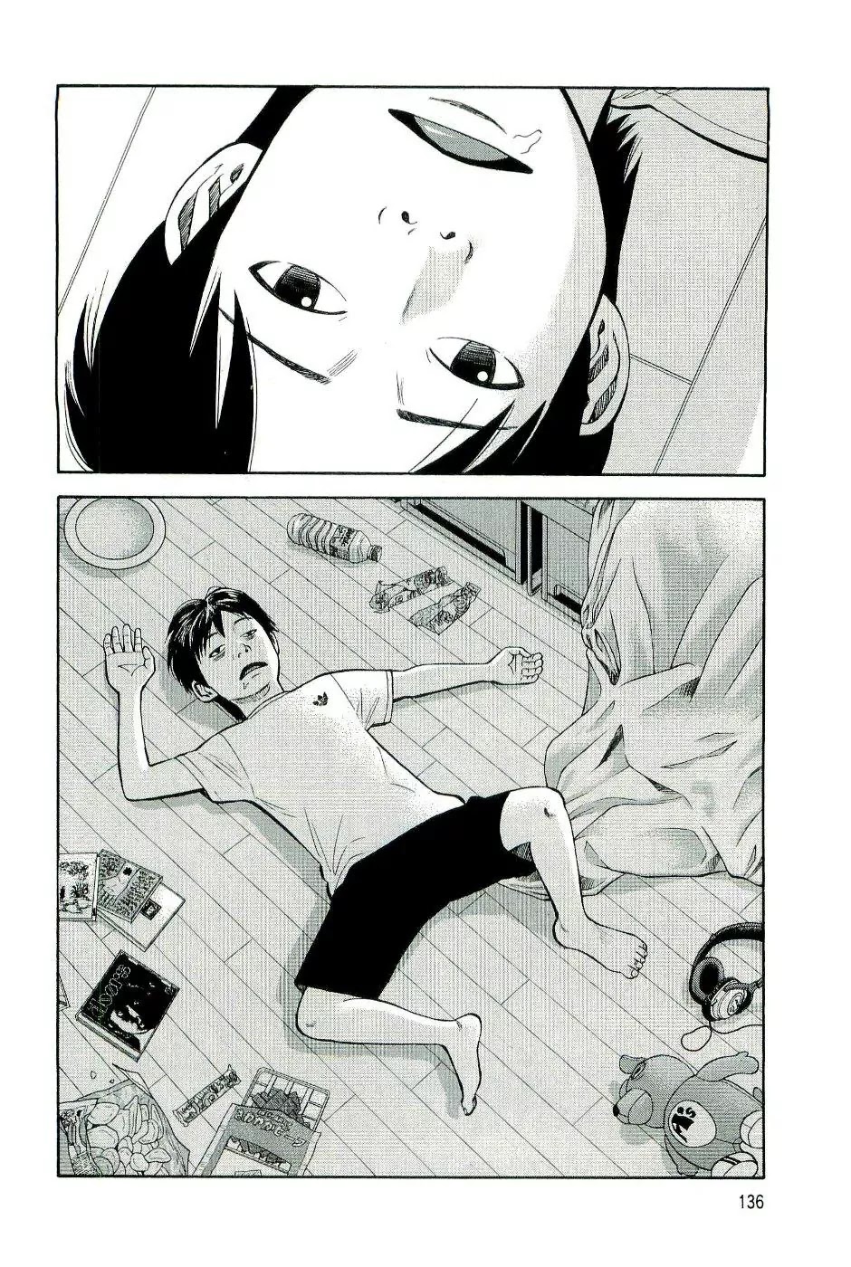 Beck chapter 78 page 3