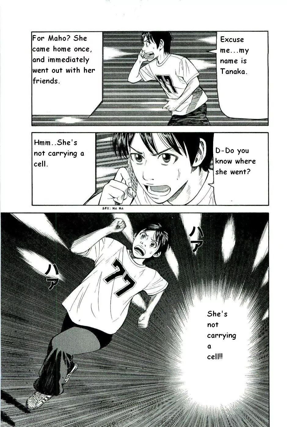 Beck chapter 78 page 32