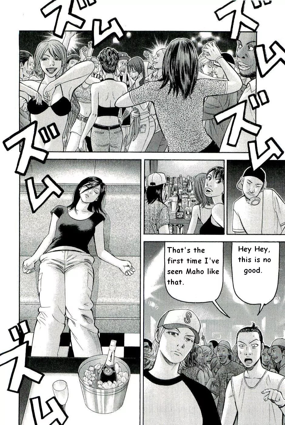 Beck chapter 78 page 37