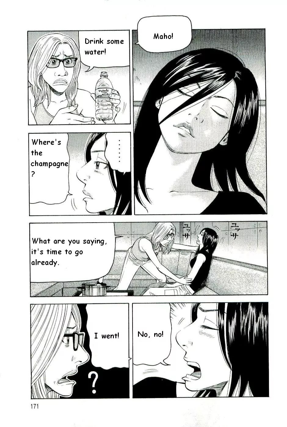 Beck chapter 78 page 38