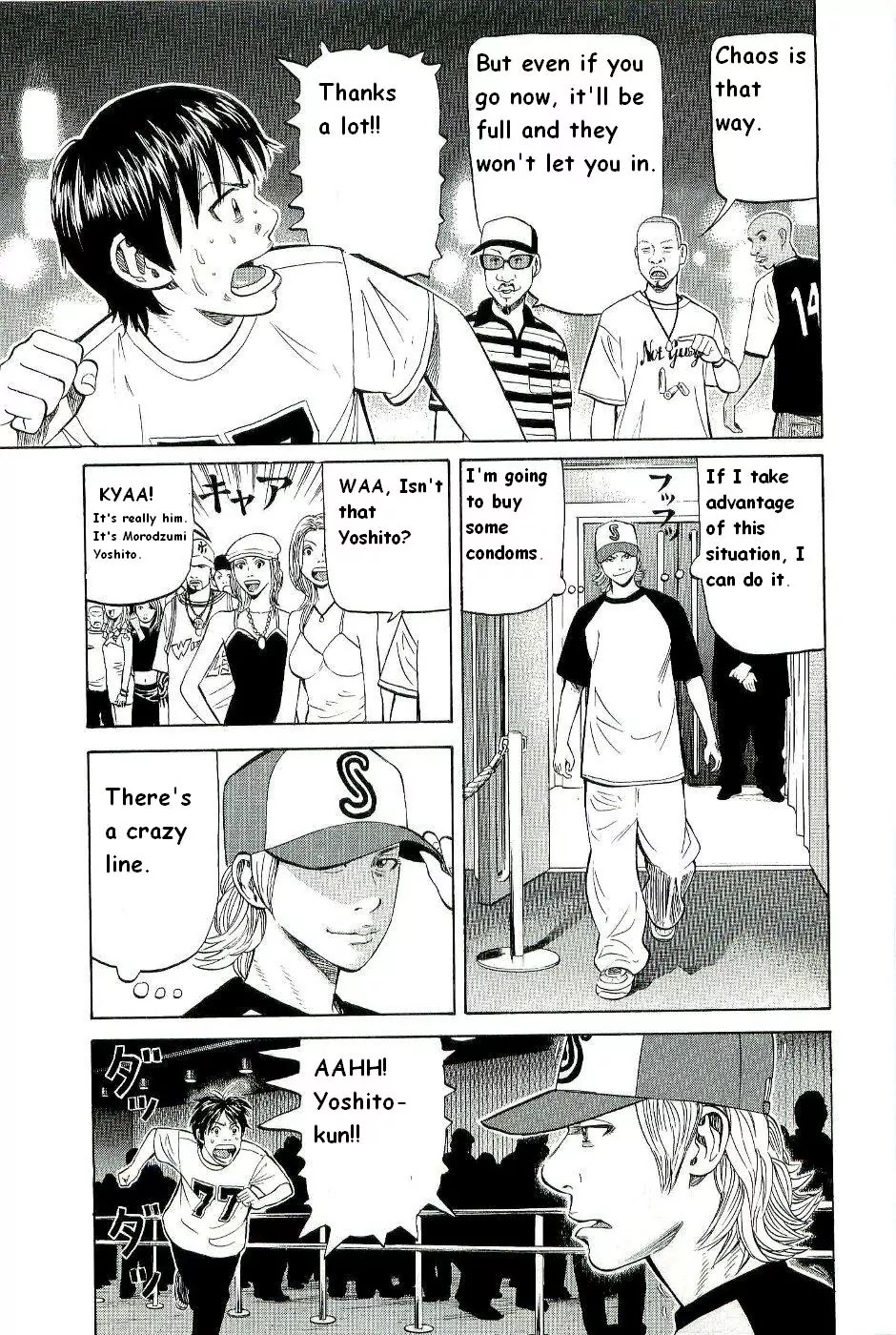 Beck chapter 78 page 42