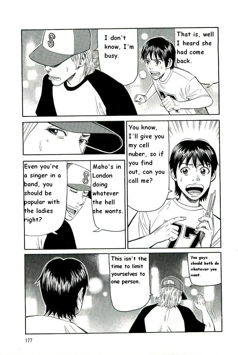 Beck chapter 78 page 44