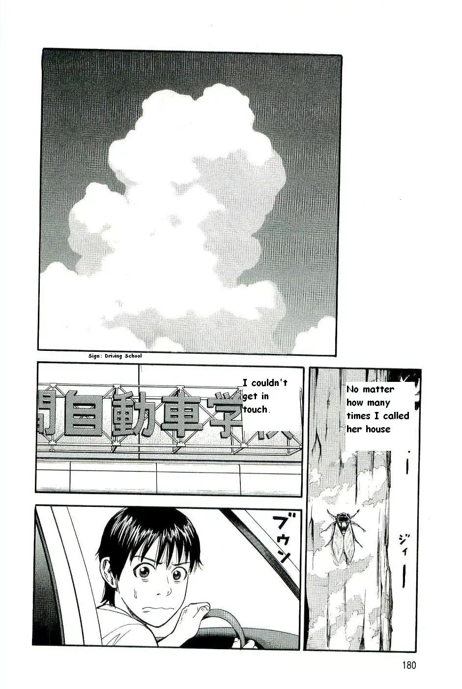 Beck chapter 78 page 47