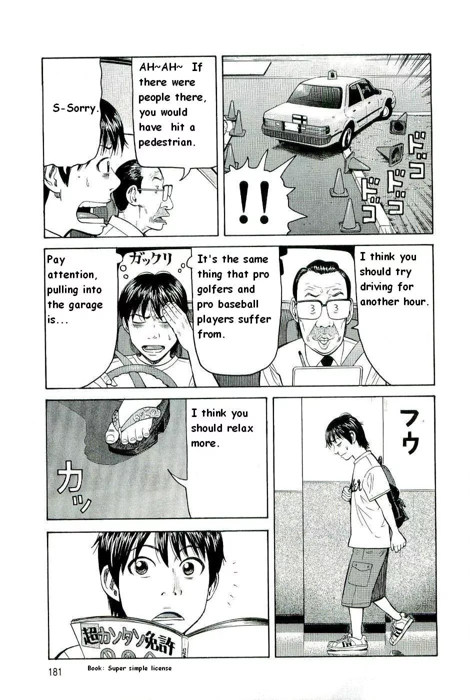 Beck chapter 78 page 48