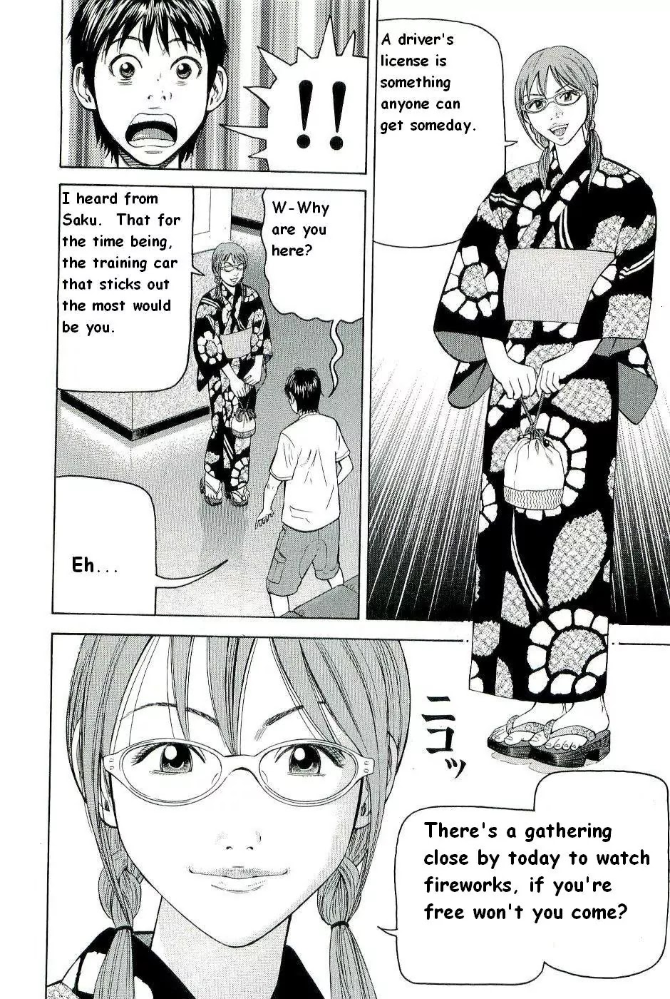 Beck chapter 78 page 49