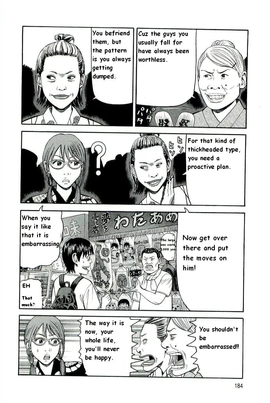 Beck chapter 78 page 51