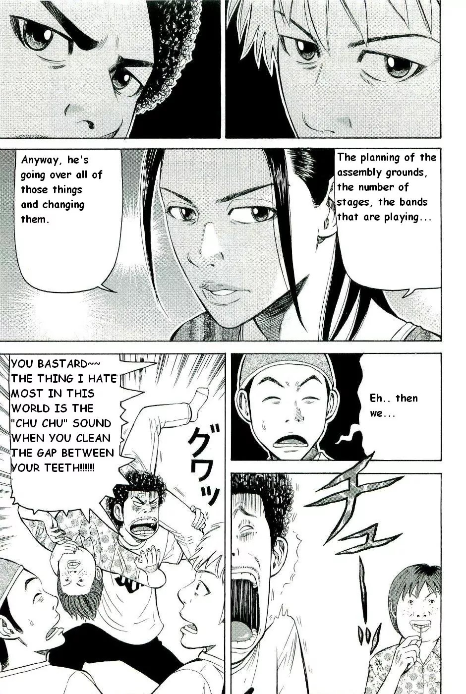 Beck chapter 78 page 58