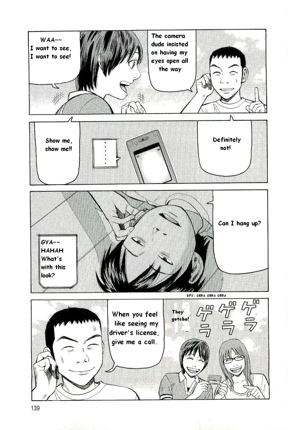 Beck chapter 78 page 6