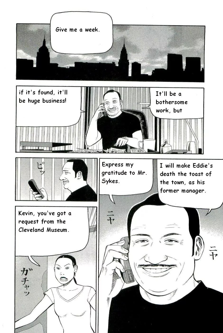 Beck chapter 78 page 63