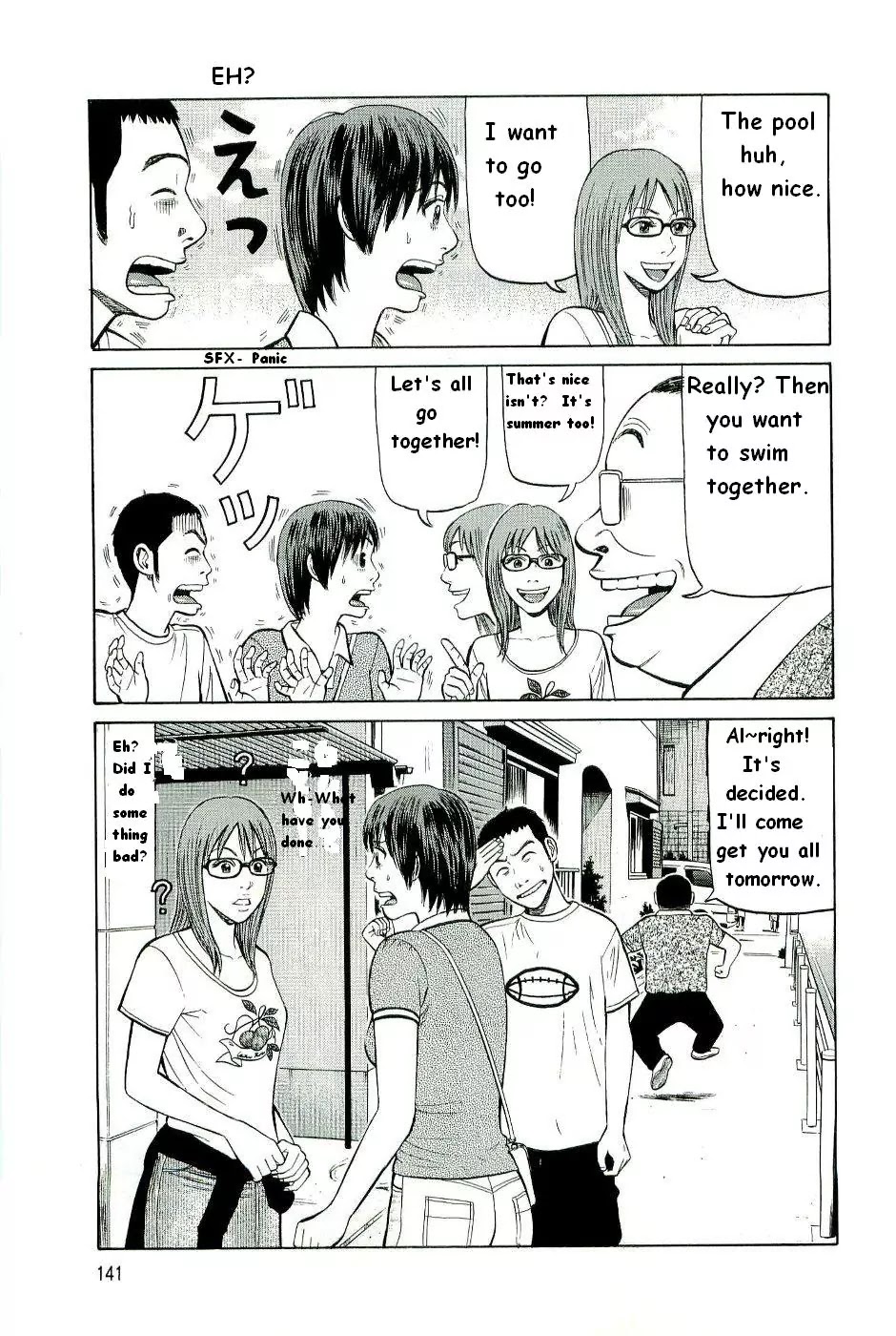 Beck chapter 78 page 8