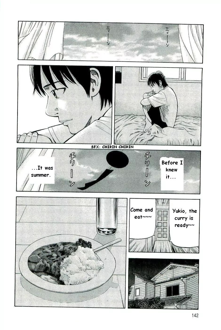 Beck chapter 78 page 9