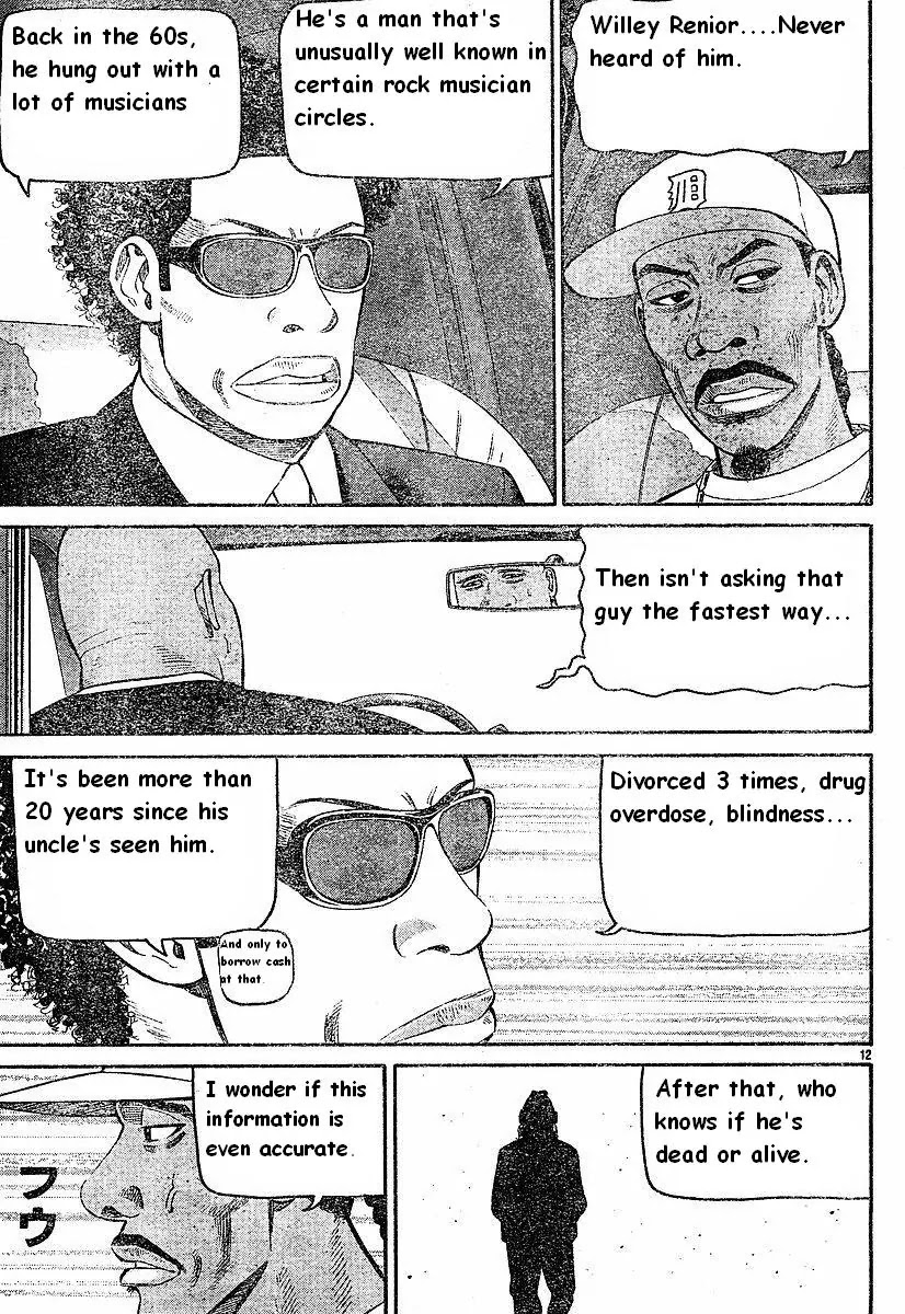 Beck chapter 79 page 14