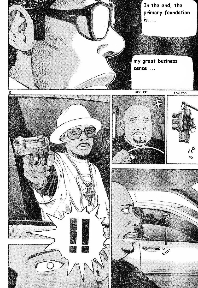 Beck chapter 79 page 15