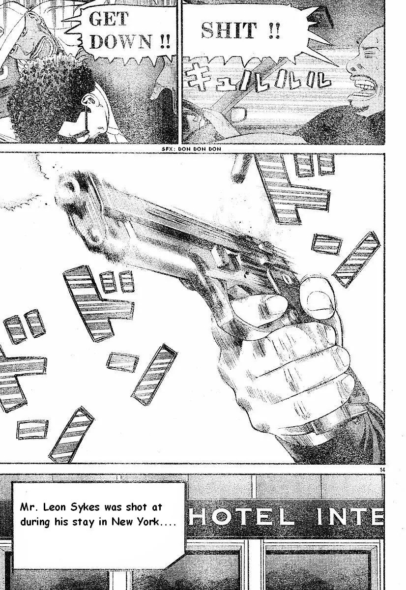 Beck chapter 79 page 16