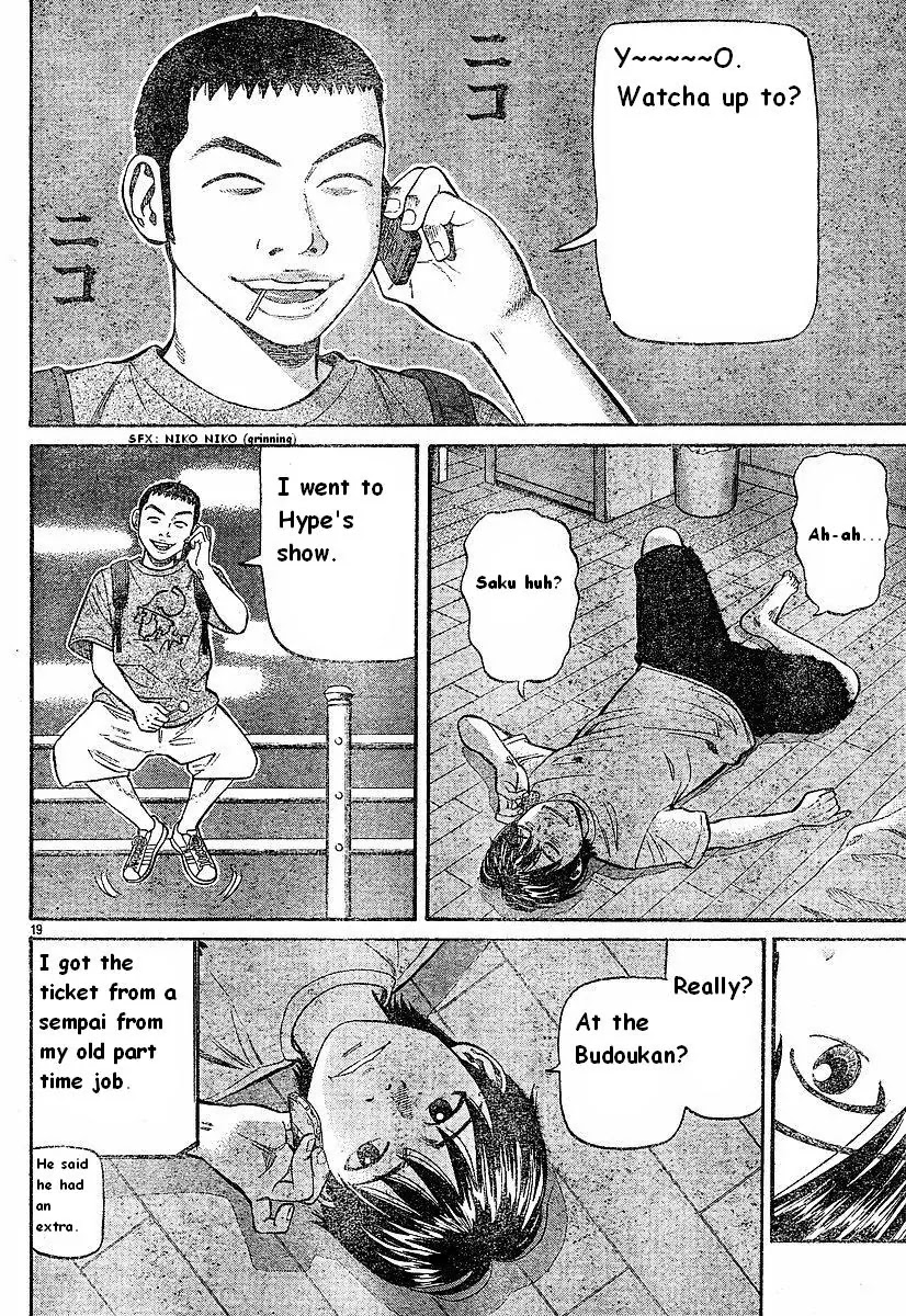 Beck chapter 79 page 21