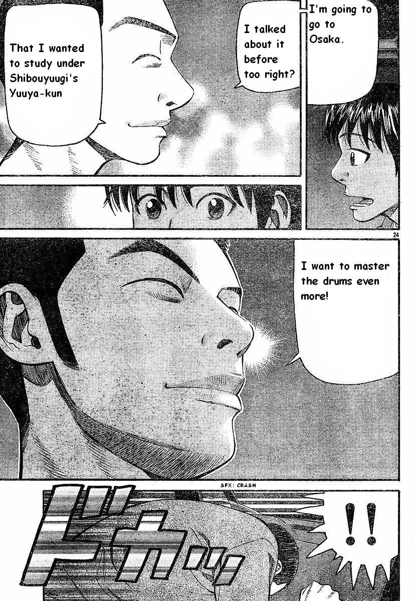 Beck chapter 79 page 26