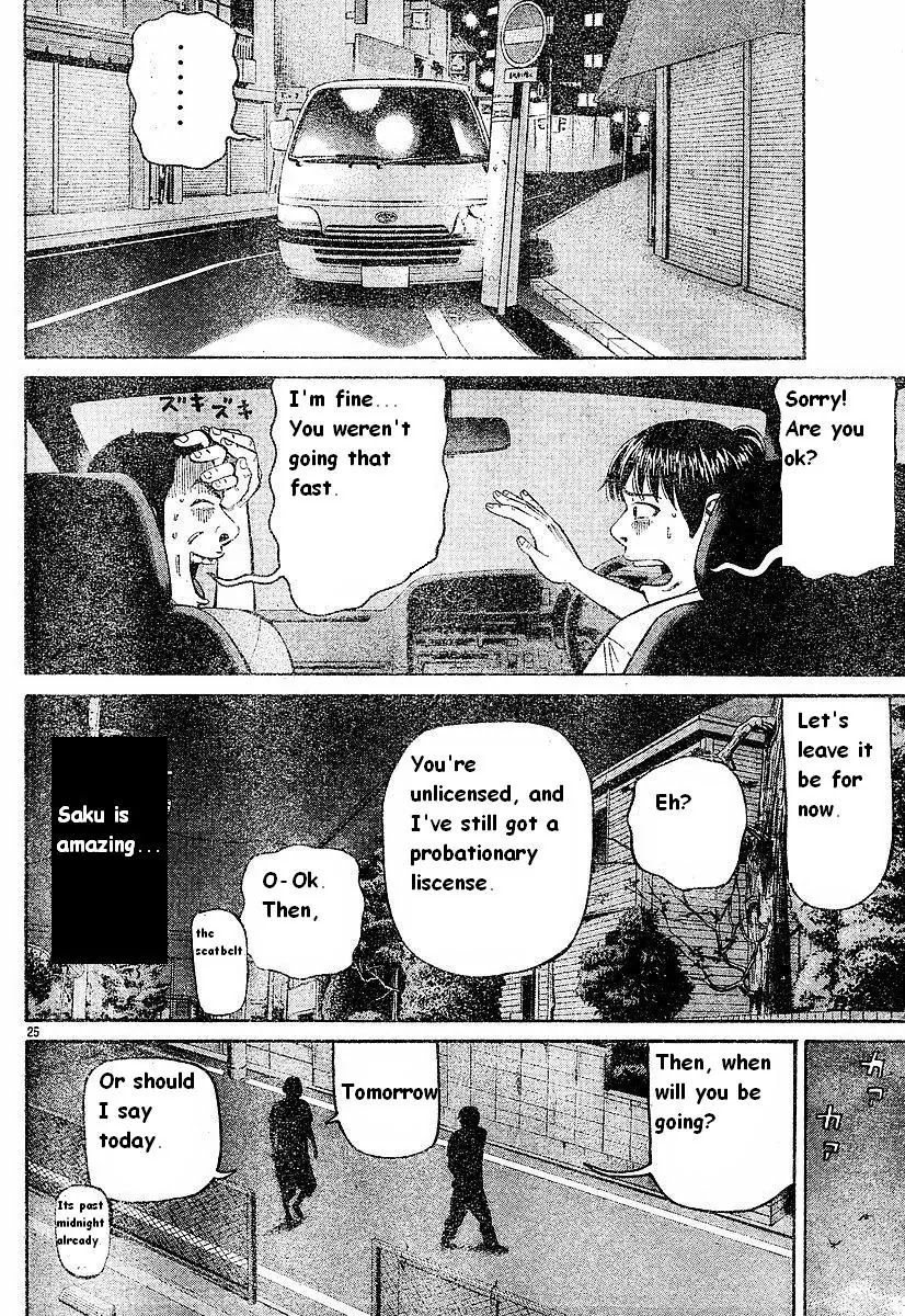 Beck chapter 79 page 27