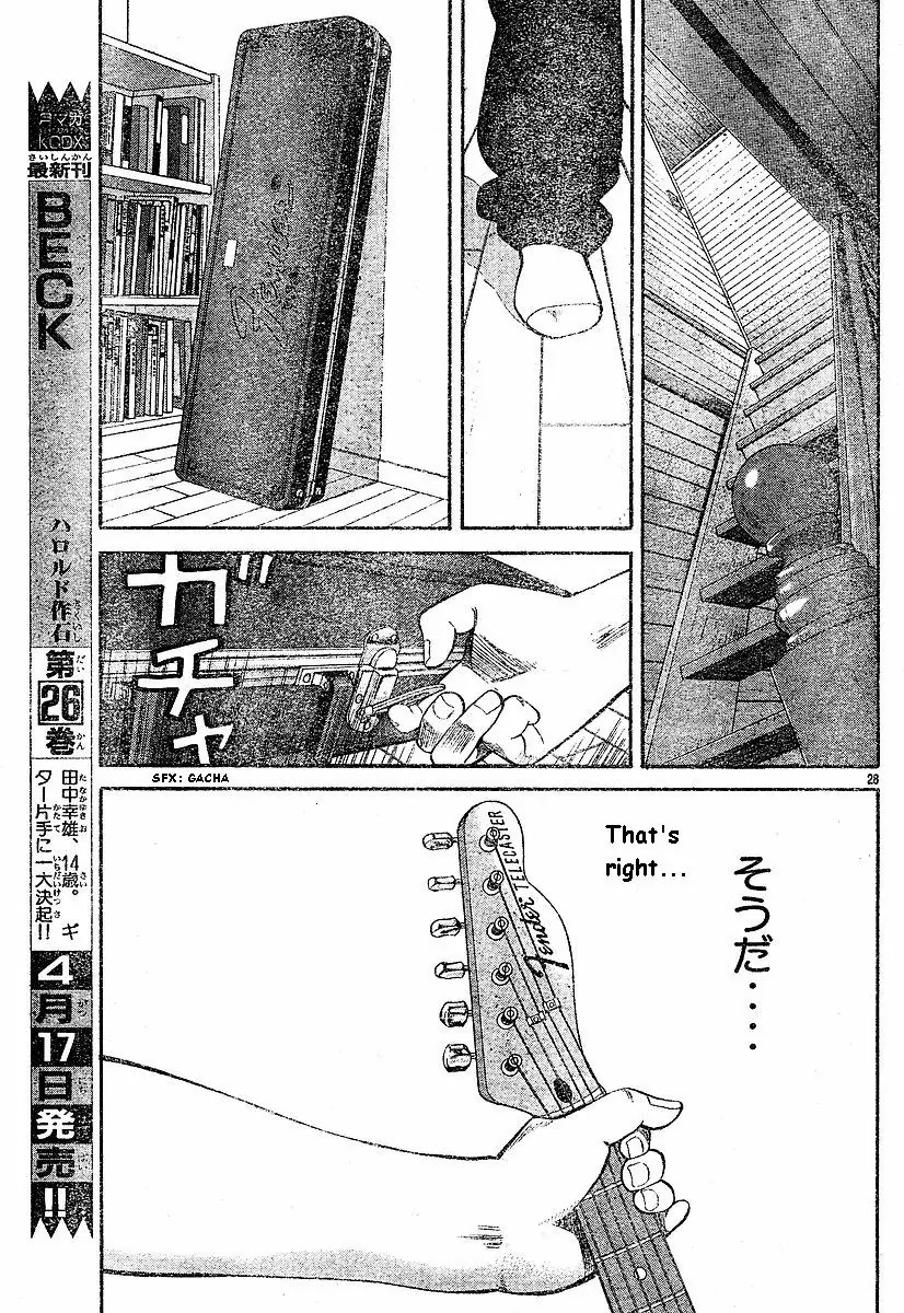 Beck chapter 79 page 30