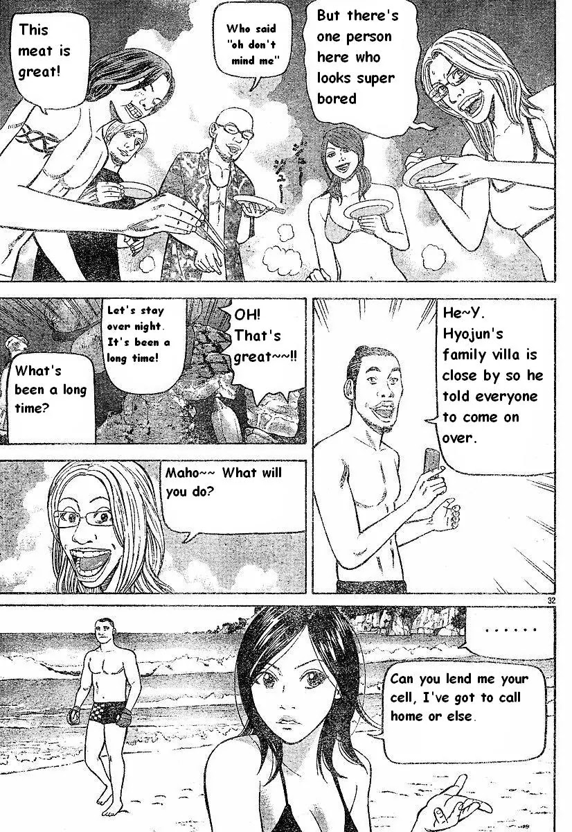 Beck chapter 79 page 34