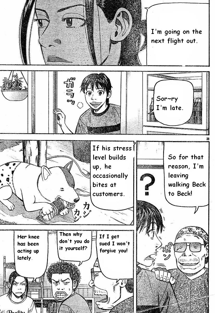 Beck chapter 79 page 40