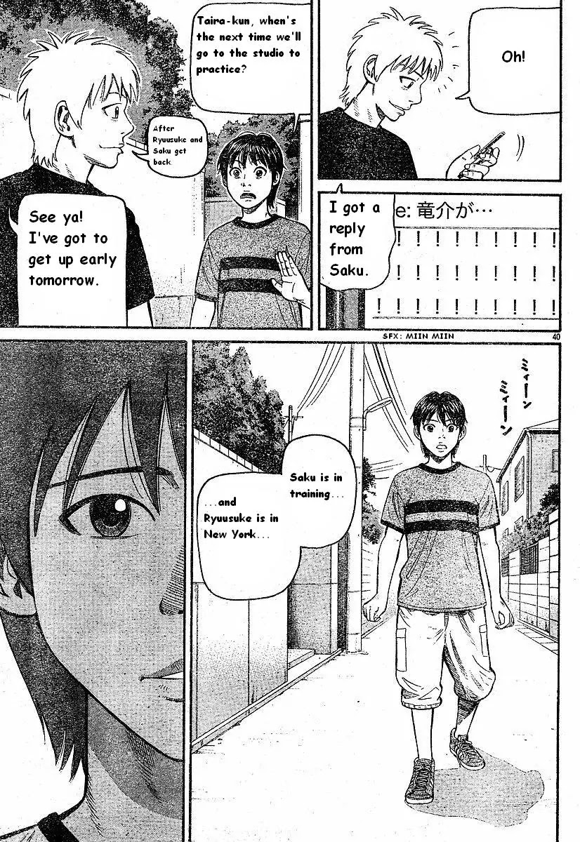 Beck chapter 79 page 42