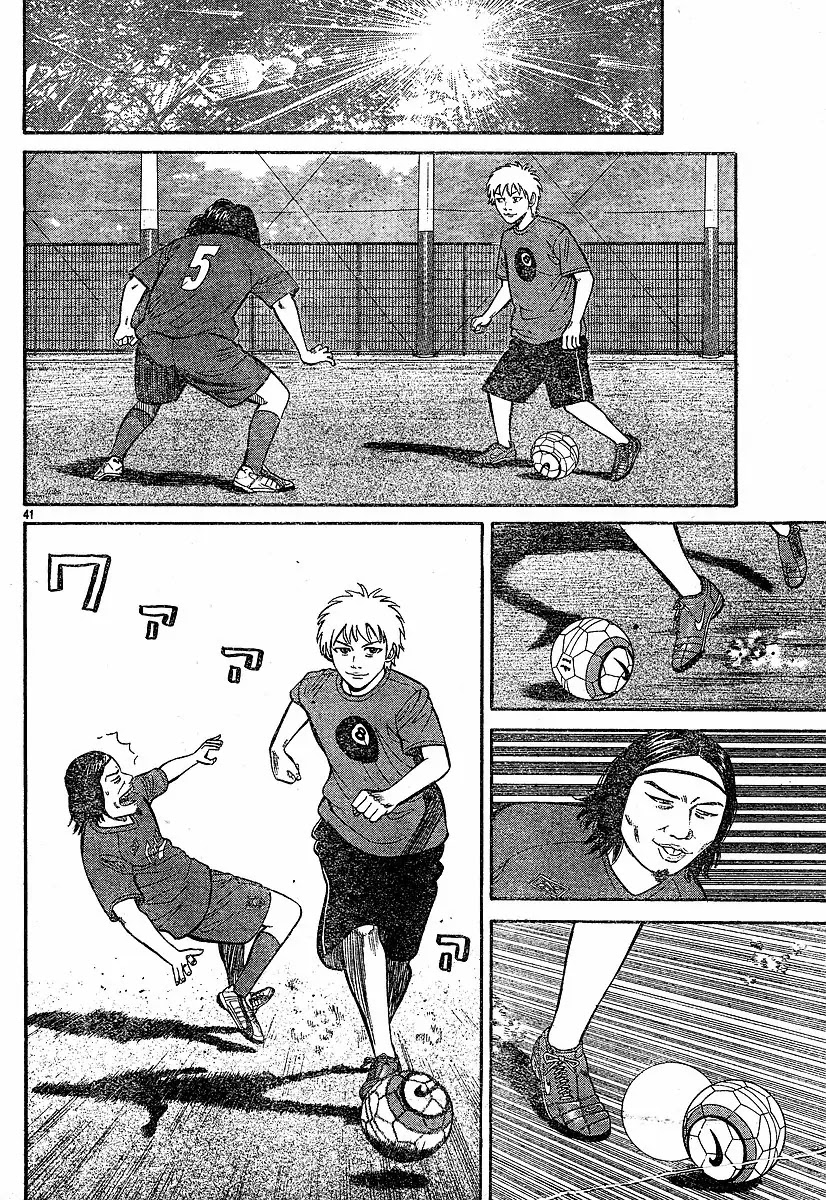 Beck chapter 79 page 43