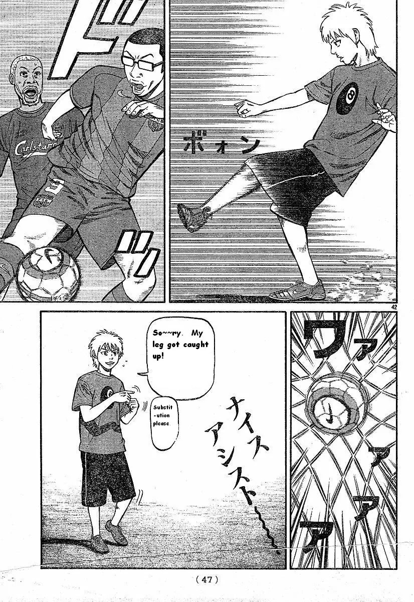 Beck chapter 79 page 44