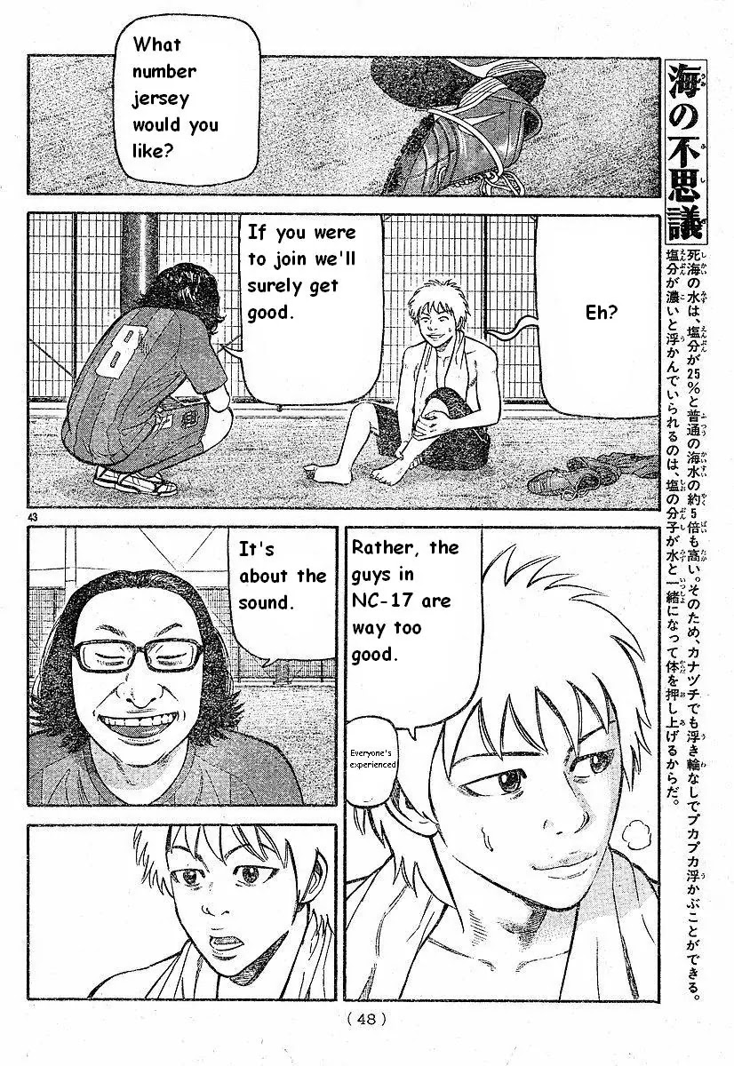 Beck chapter 79 page 45