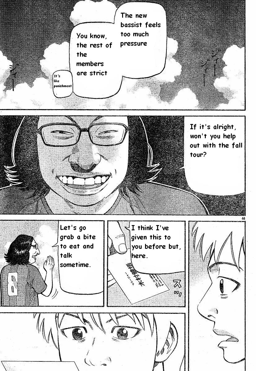 Beck chapter 79 page 46