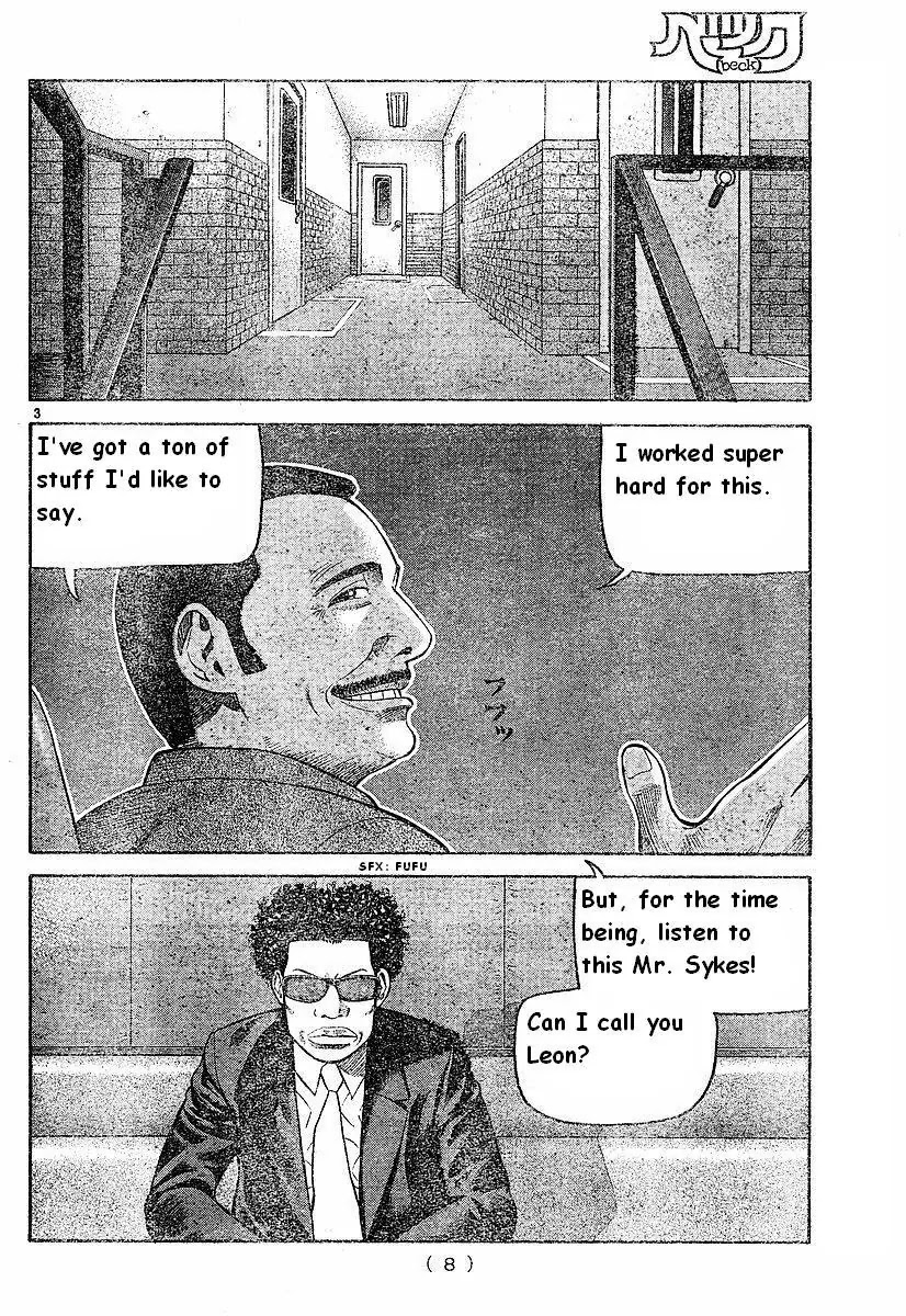 Beck chapter 79 page 5