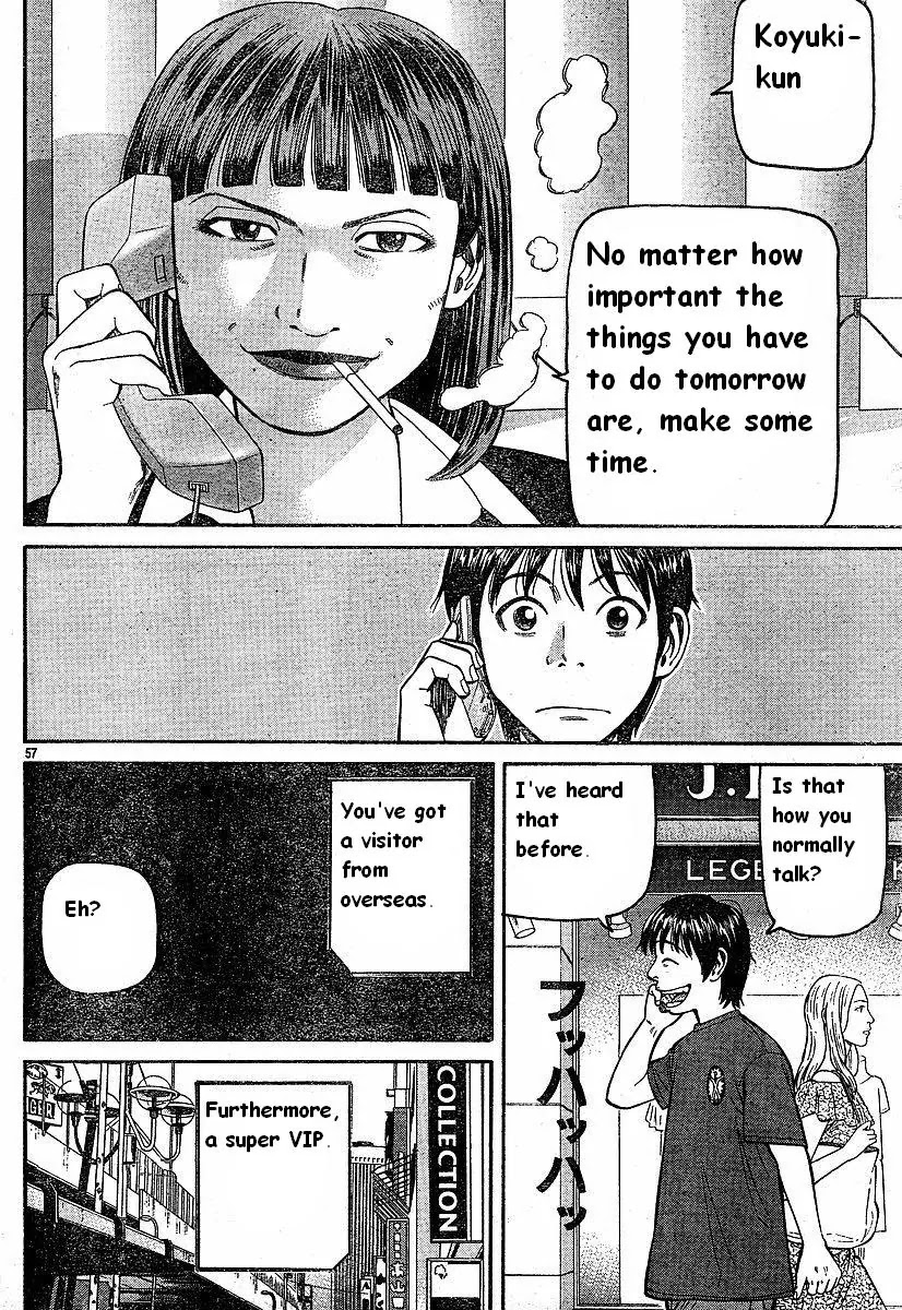 Beck chapter 79 page 59